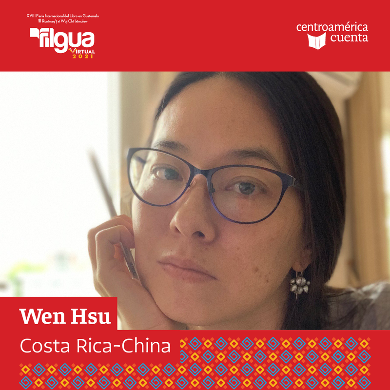 Wen Hsu