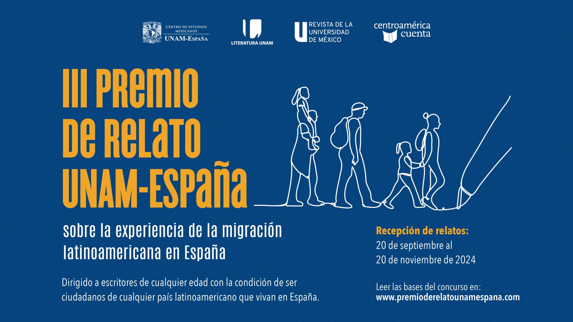 tercer premio relato UNAM